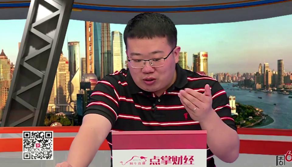 如何从公司估值入手挖掘牛股