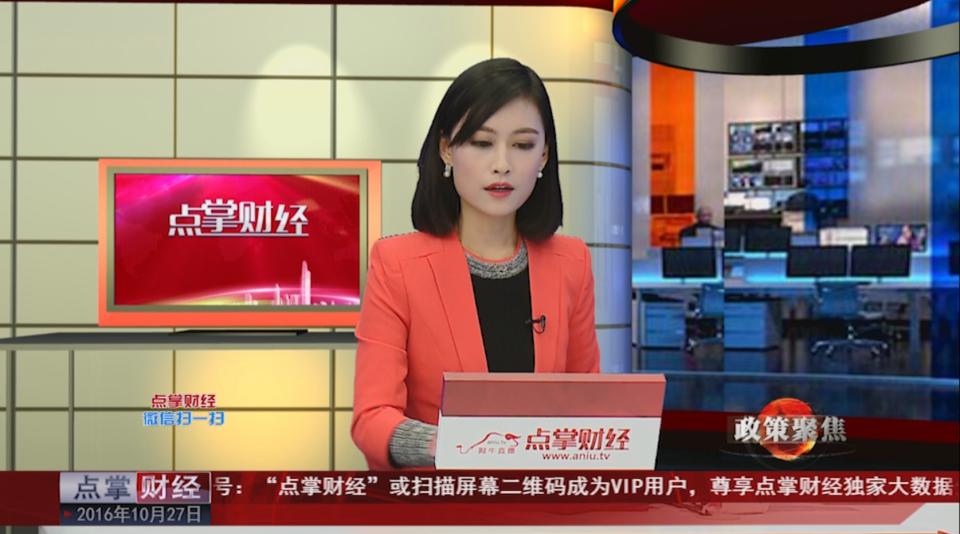 上海首桩操纵证券市场案告破，警惕“专家”变“庄家”