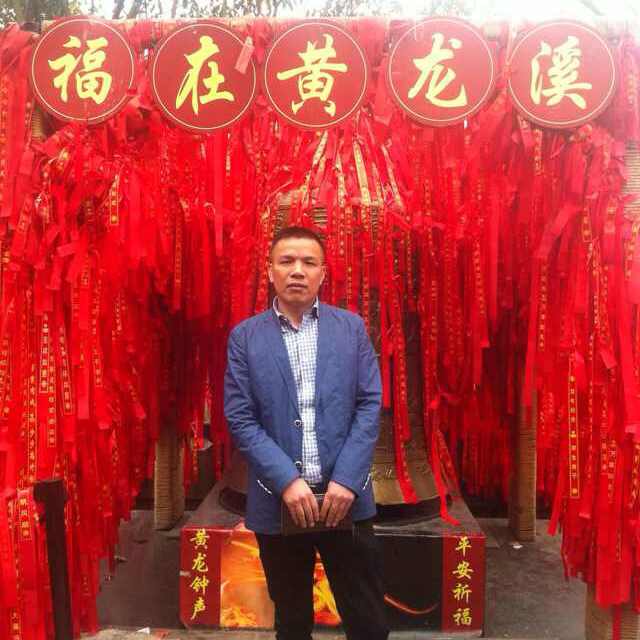 豪旺食品批发（黄富龙）